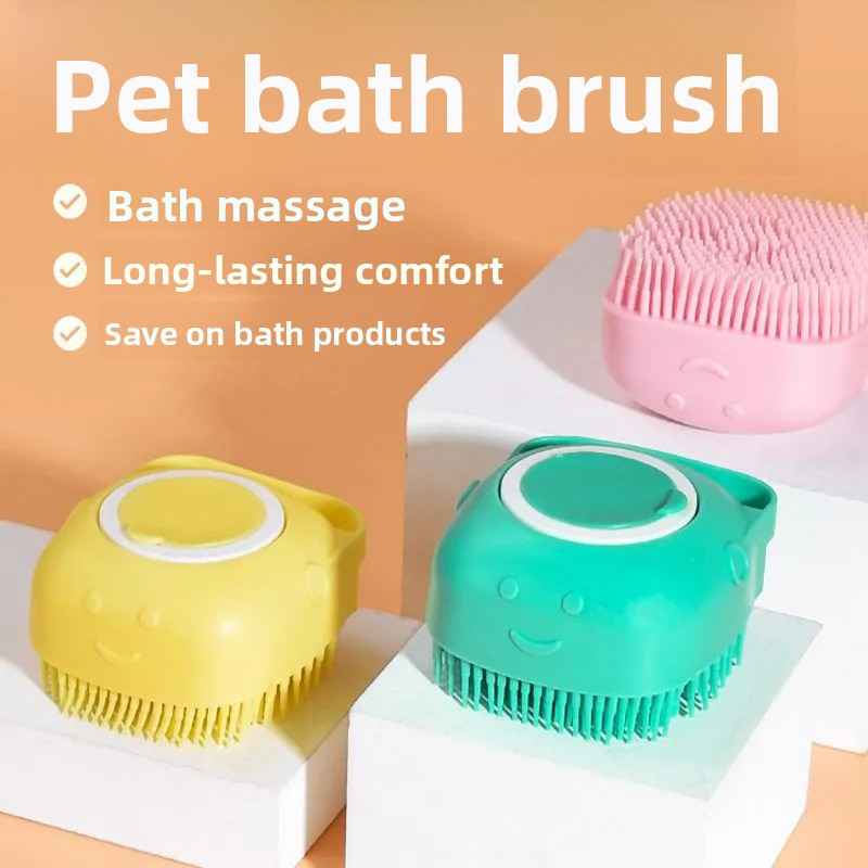 Silicone Pet Bath Massage Brush