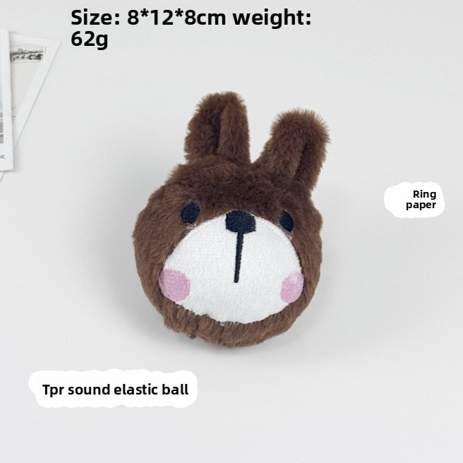 Bite-Resistant Chew Ball with Sound for Pets