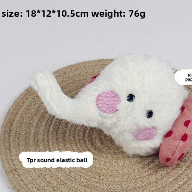 Bite-Resistant Chew Ball with Sound for Pets