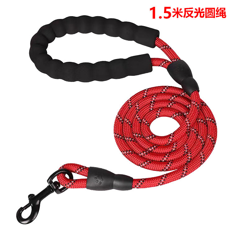 Adjustable Reflective Dog Chest Strap with Leash - PetitePaws