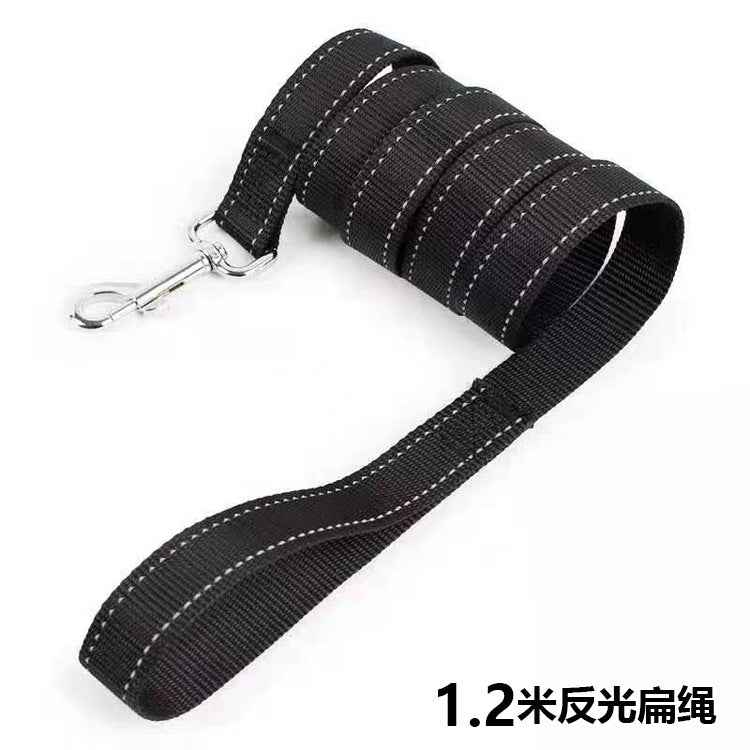 Adjustable Reflective Dog Chest Strap with Leash