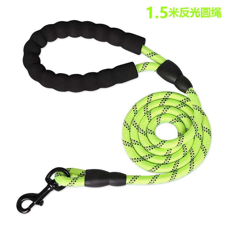 Adjustable Reflective Dog Chest Strap with Leash - PetitePaws