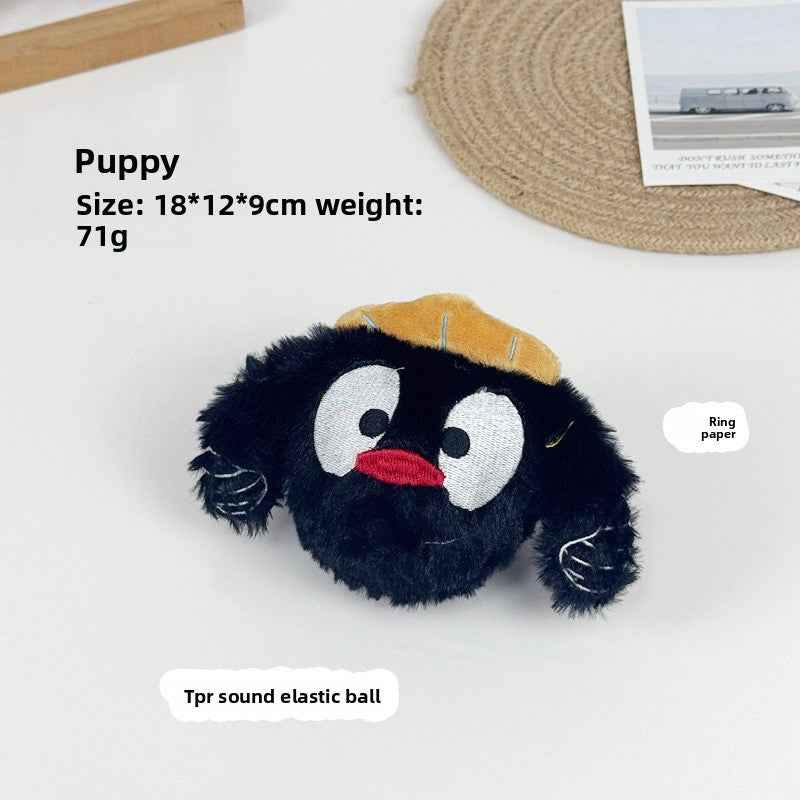 Bite-Resistant Chew Ball with Sound for Pets