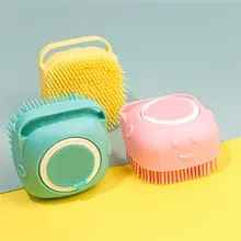 Silicone Pet Bath Massage Brush