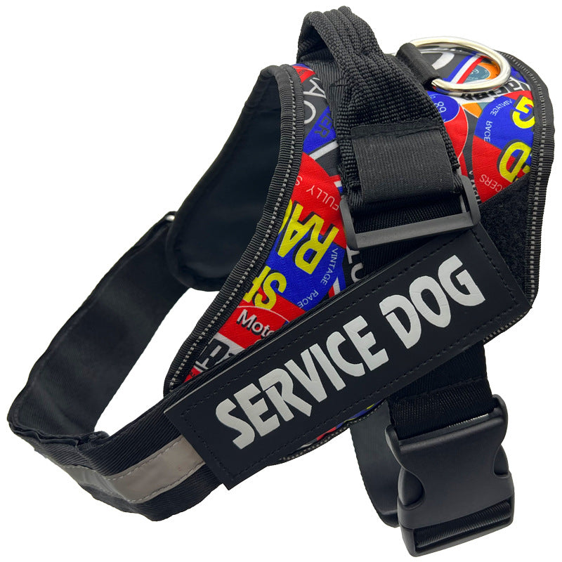 Adjustable Reflective Dog Chest Strap with Leash