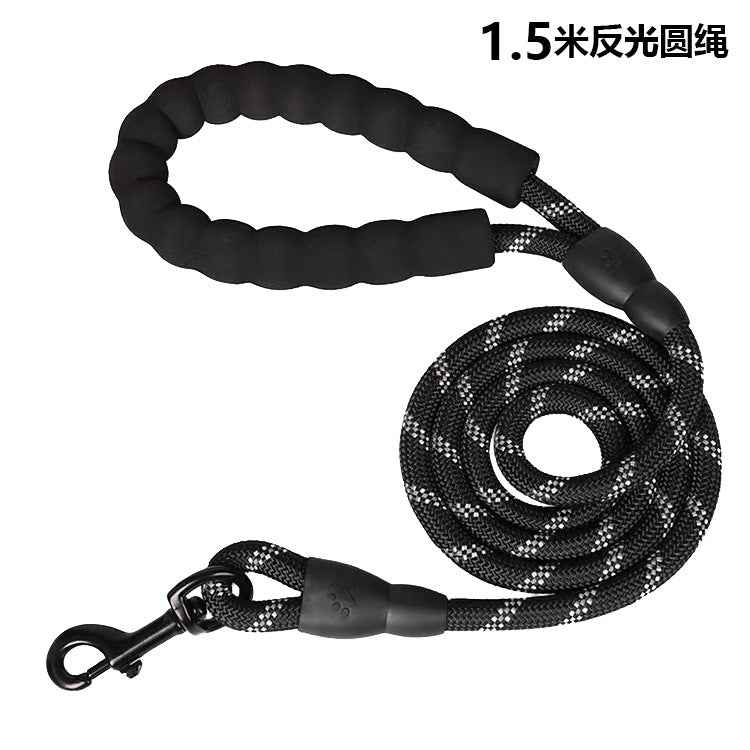 Adjustable Reflective Dog Chest Strap with Leash