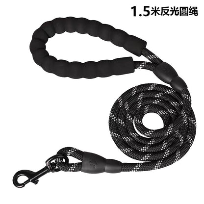 Adjustable Reflective Dog Chest Strap with Leash