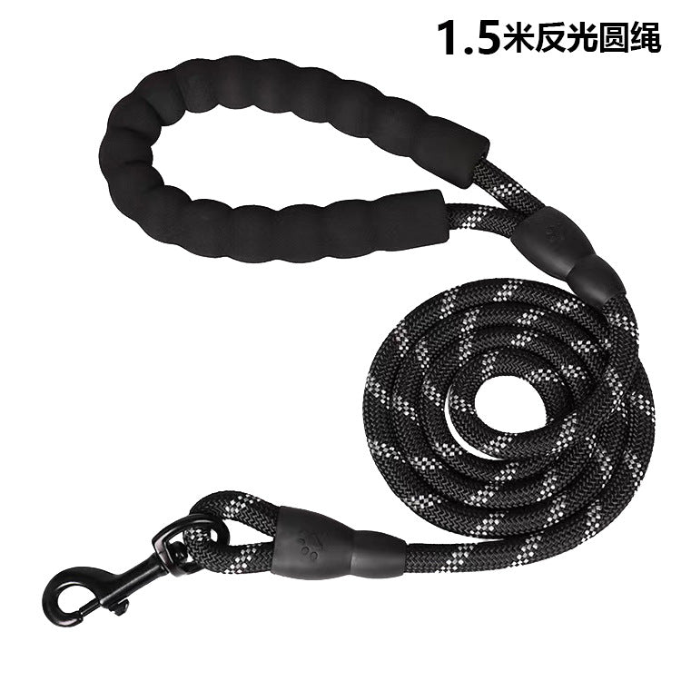 Adjustable Reflective Dog Chest Strap with Leash - PetitePaws